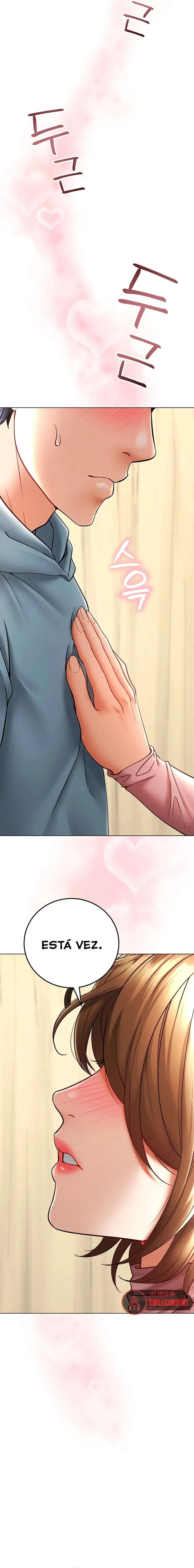 the-inheritor-raw-chap-7-3