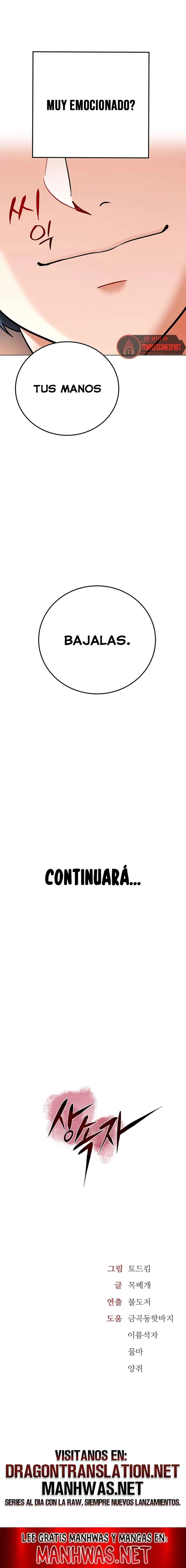 the-inheritor-raw-chap-7-39