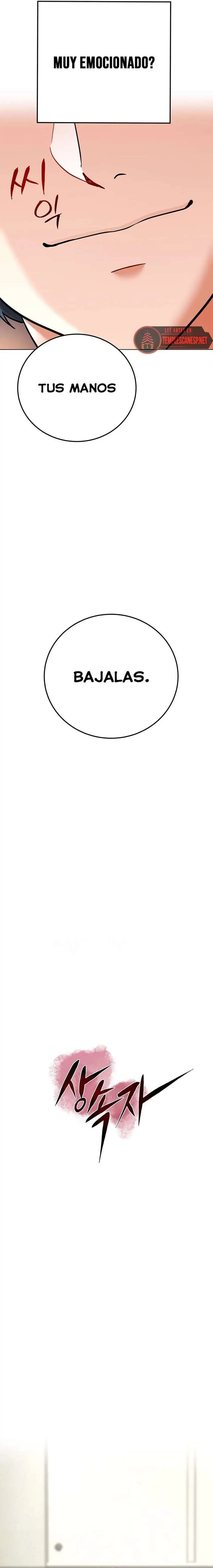 the-inheritor-raw-chap-8-1