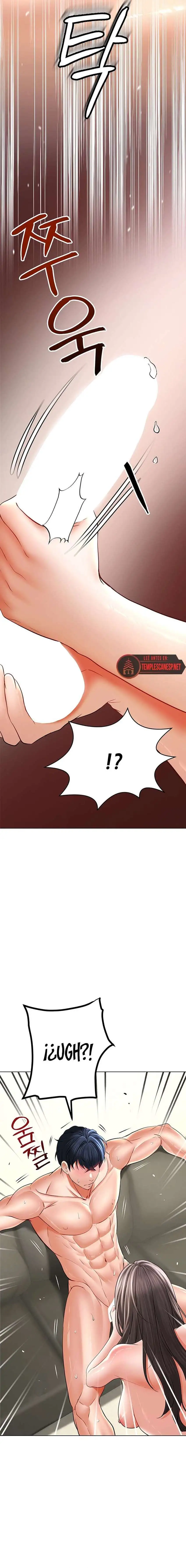the-inheritor-raw-chap-8-19