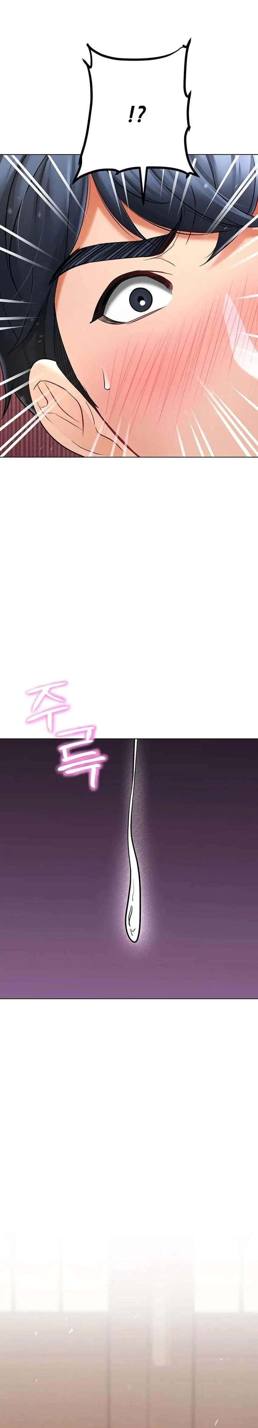the-inheritor-raw-chap-8-23