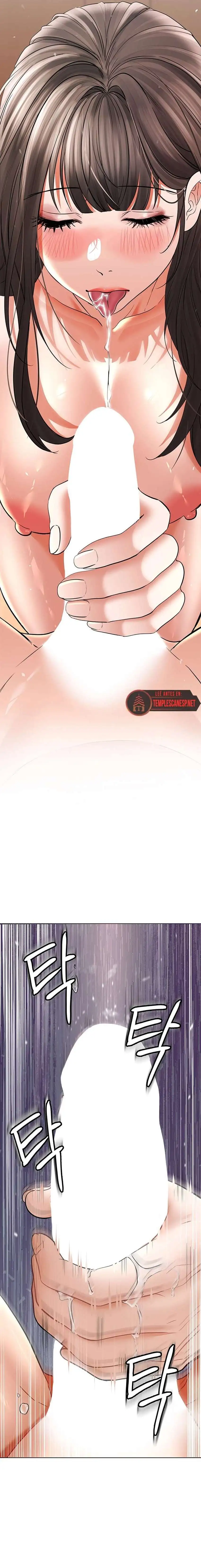 the-inheritor-raw-chap-8-24