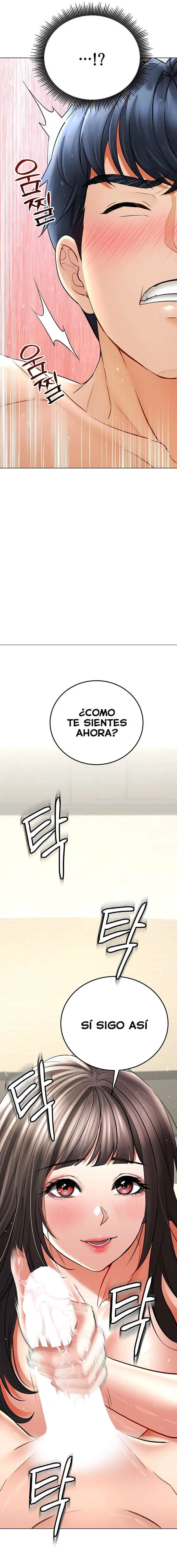 the-inheritor-raw-chap-8-25