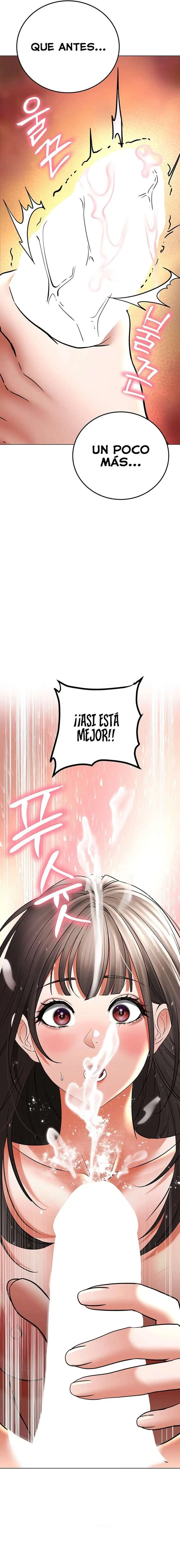 the-inheritor-raw-chap-8-27