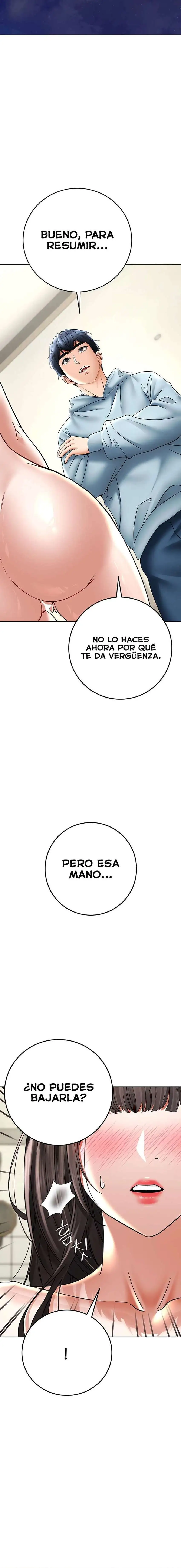 the-inheritor-raw-chap-8-8