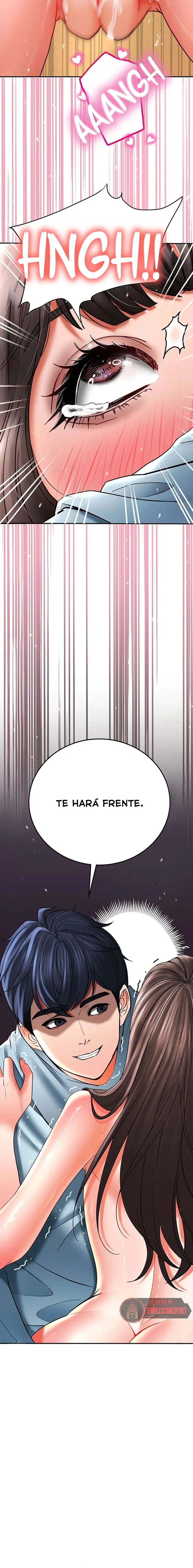 the-inheritor-raw-chap-9-17