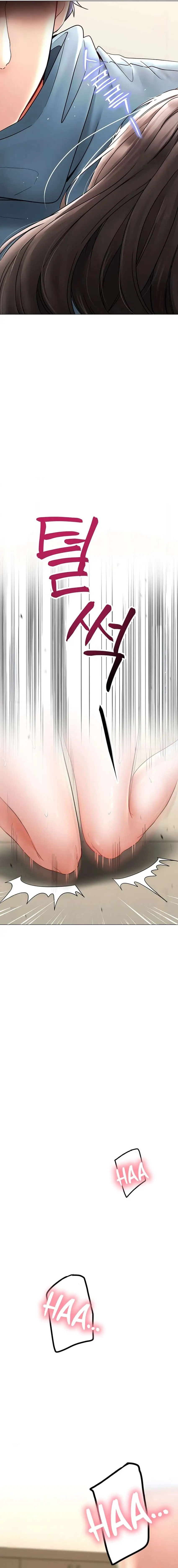 the-inheritor-raw-chap-9-18