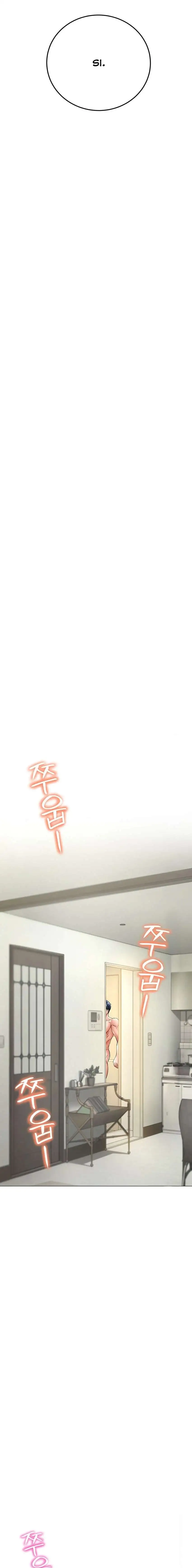 the-inheritor-raw-chap-9-22