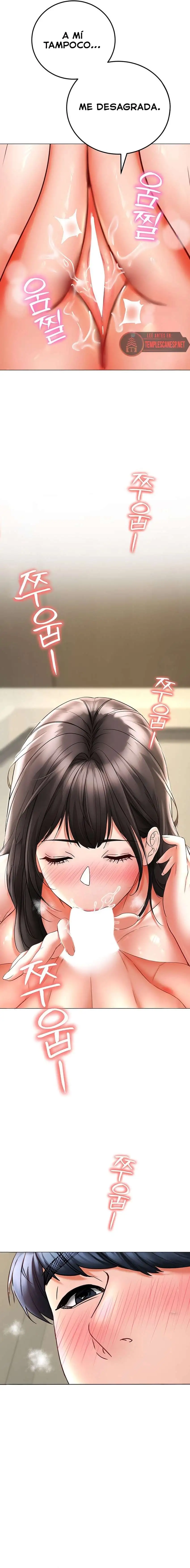 the-inheritor-raw-chap-9-25