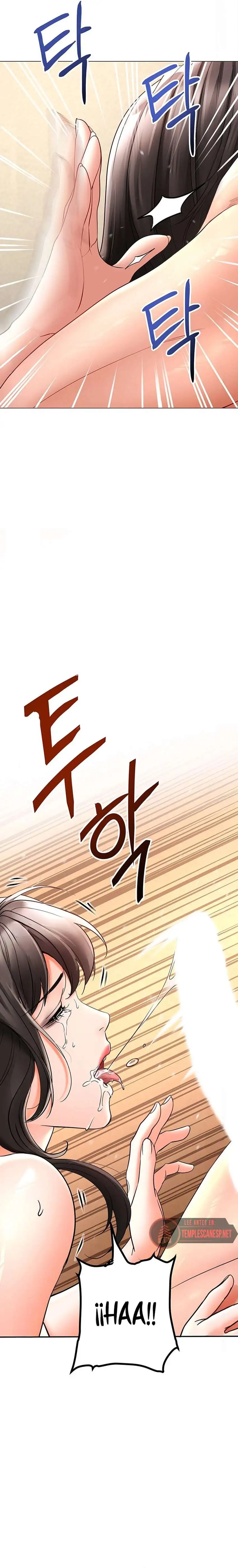 the-inheritor-raw-chap-9-29