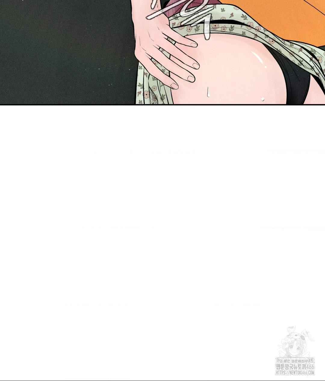 payment-for-the-ride-raw-chap-1-104