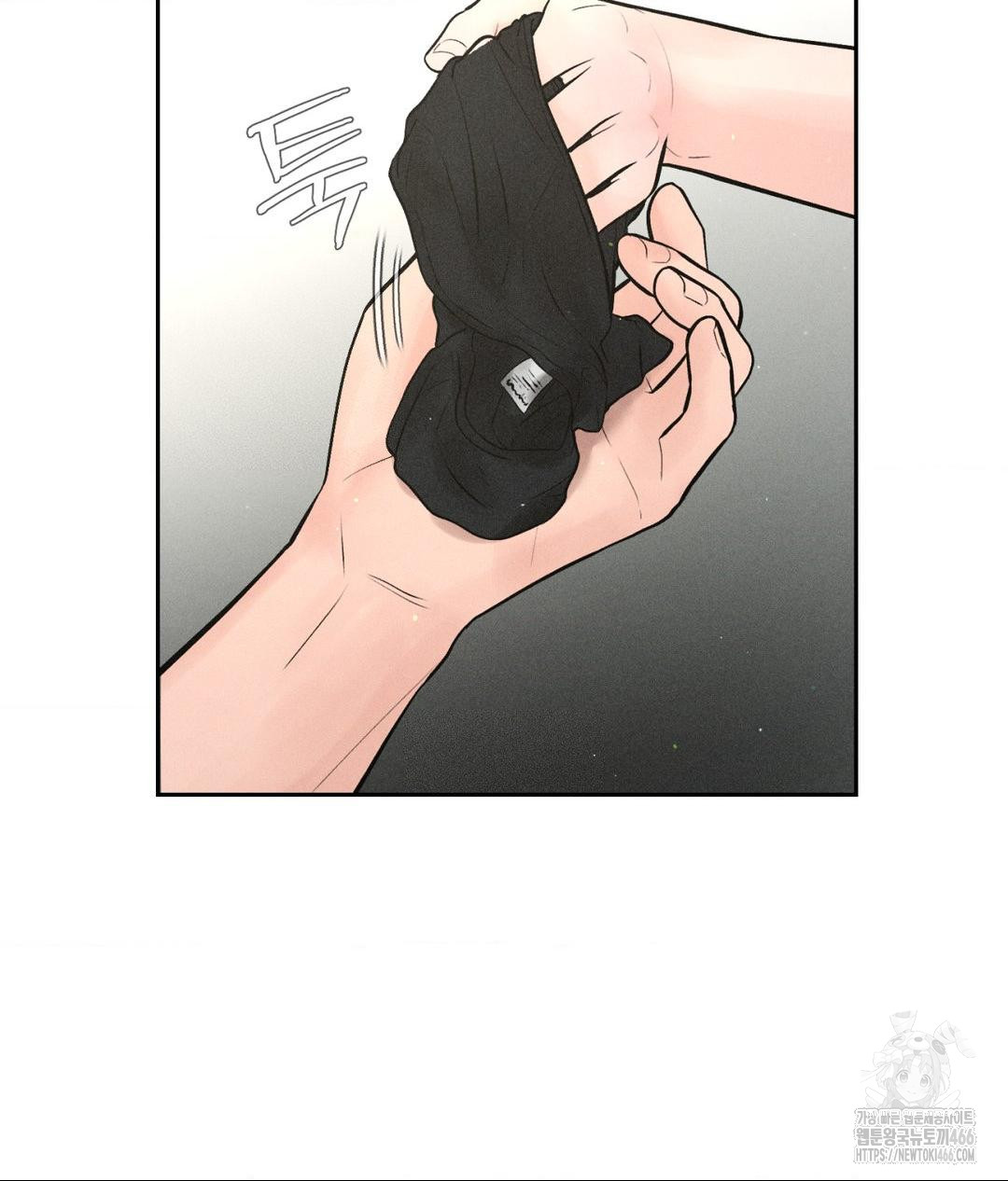 payment-for-the-ride-raw-chap-1-109