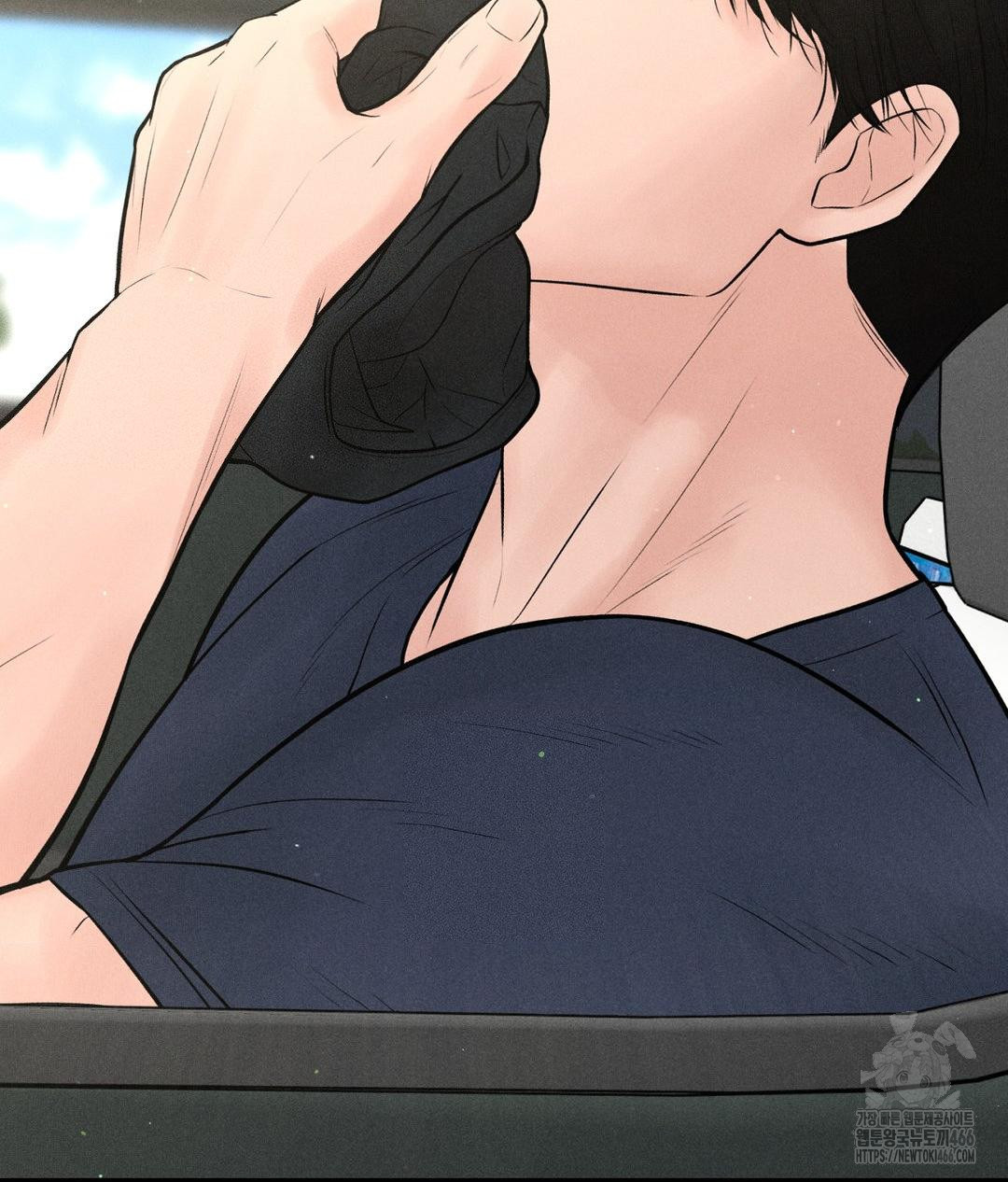 payment-for-the-ride-raw-chap-1-111
