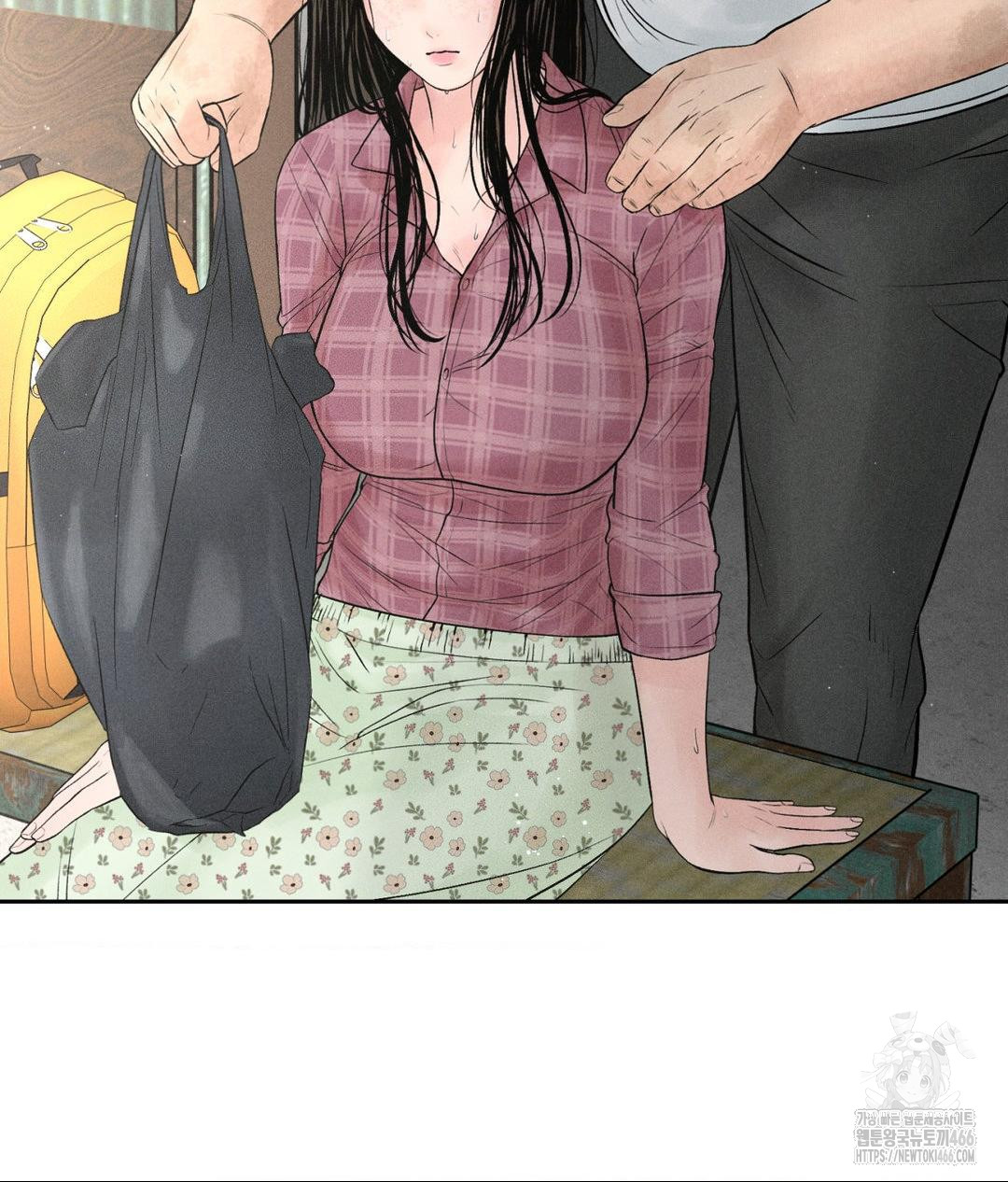 payment-for-the-ride-raw-chap-1-17