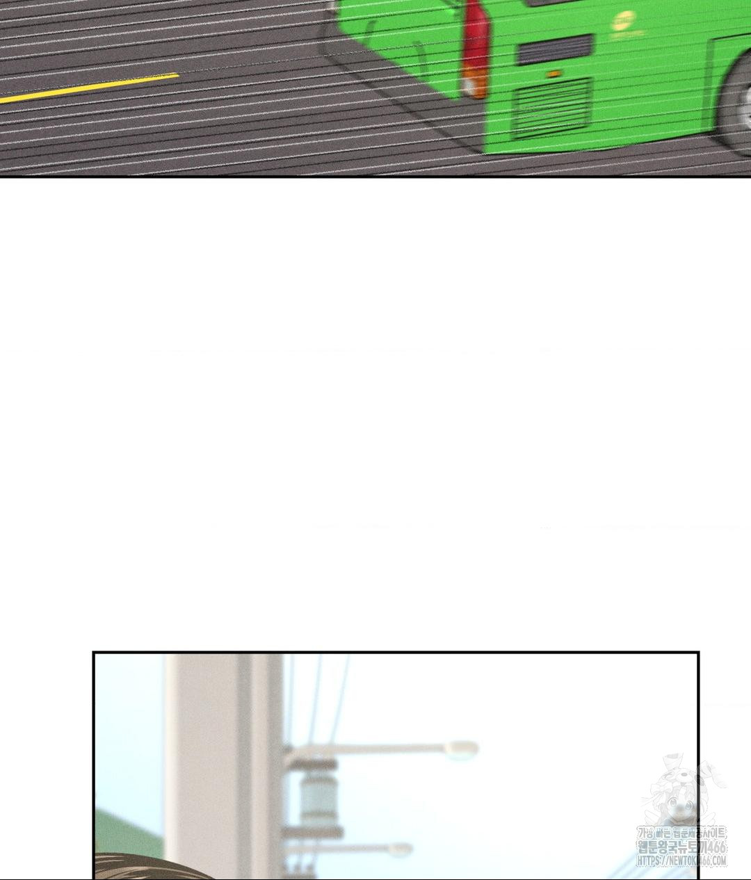 payment-for-the-ride-raw-chap-1-28