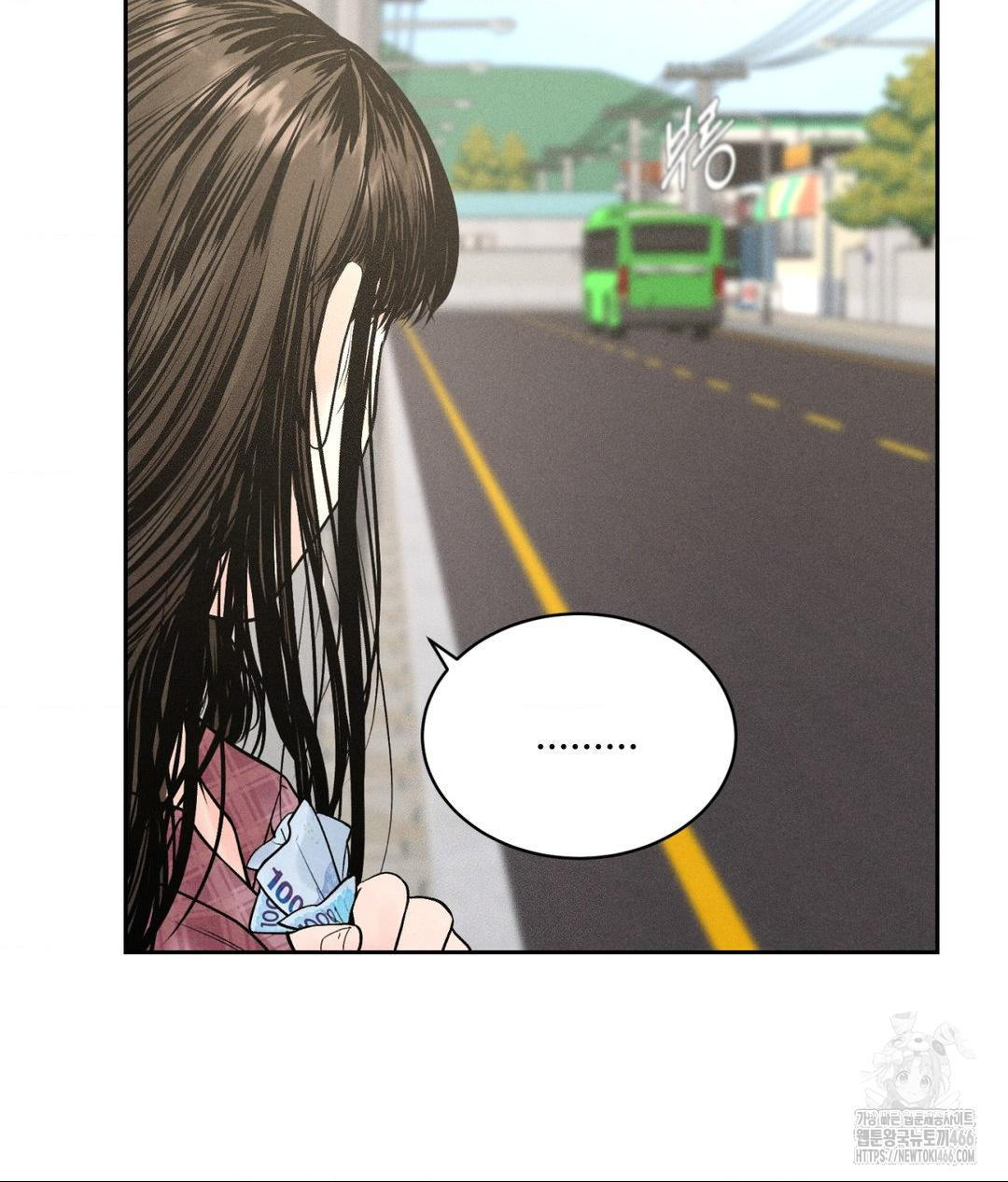 payment-for-the-ride-raw-chap-1-29