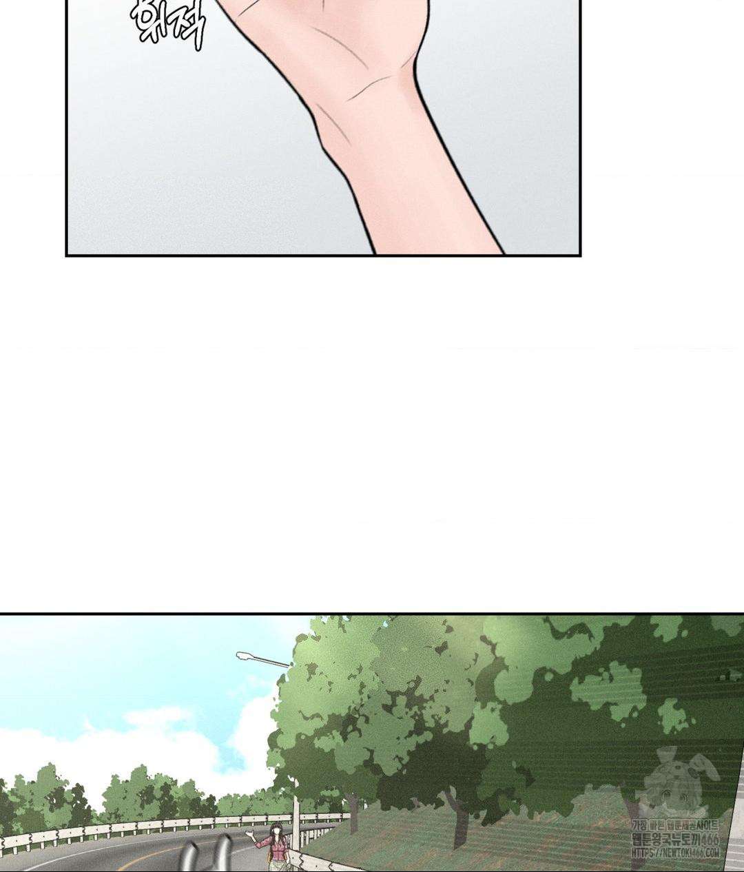 payment-for-the-ride-raw-chap-1-43