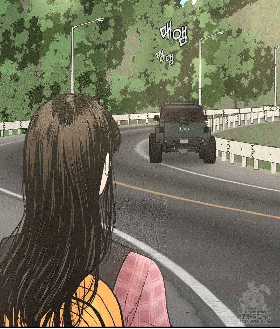 payment-for-the-ride-raw-chap-1-48