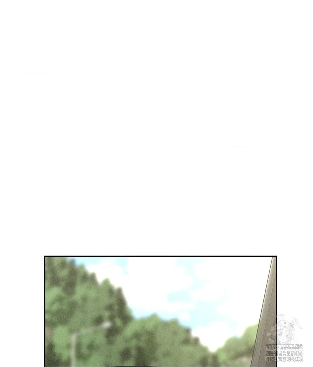 payment-for-the-ride-raw-chap-1-49