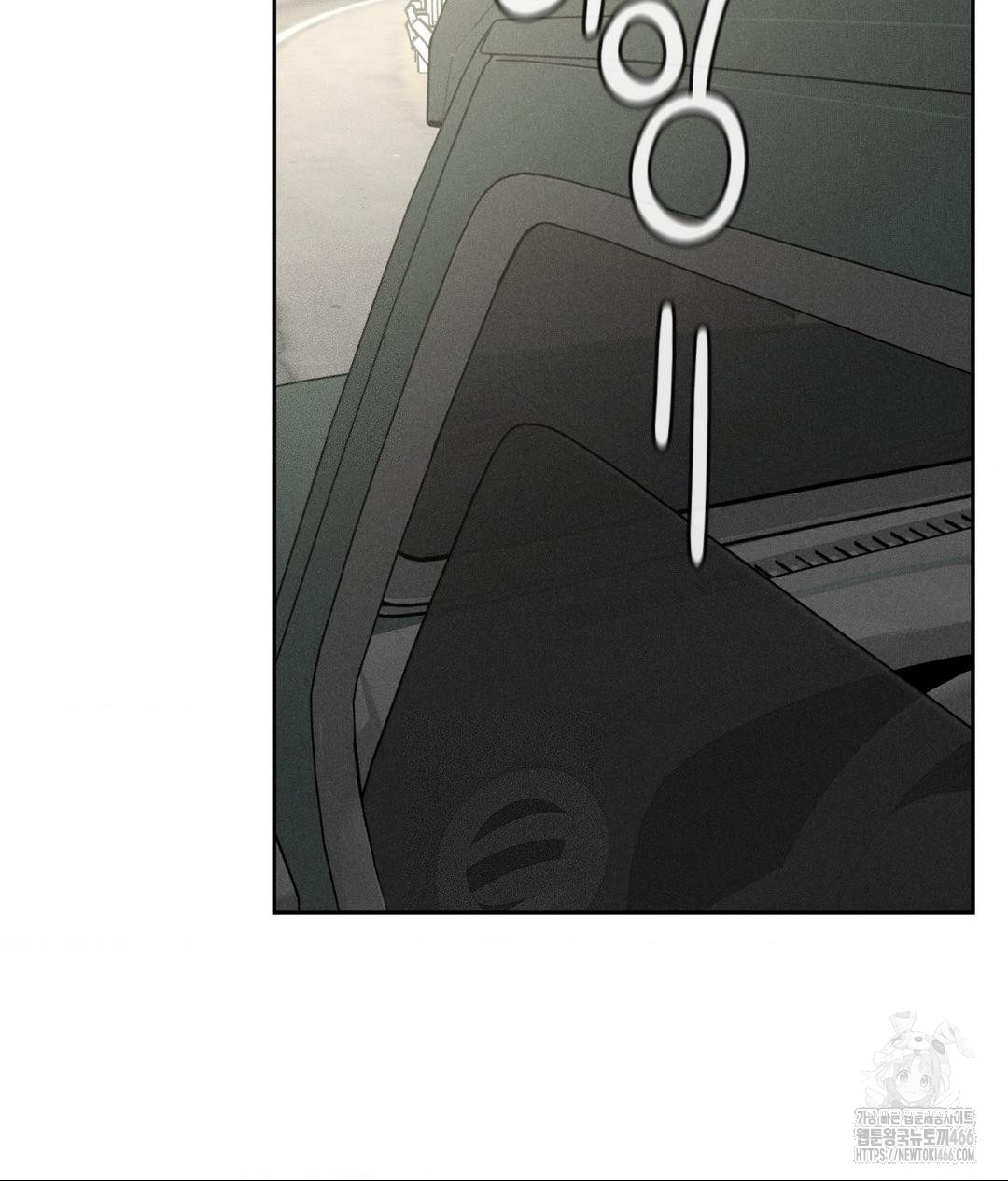 payment-for-the-ride-raw-chap-1-61