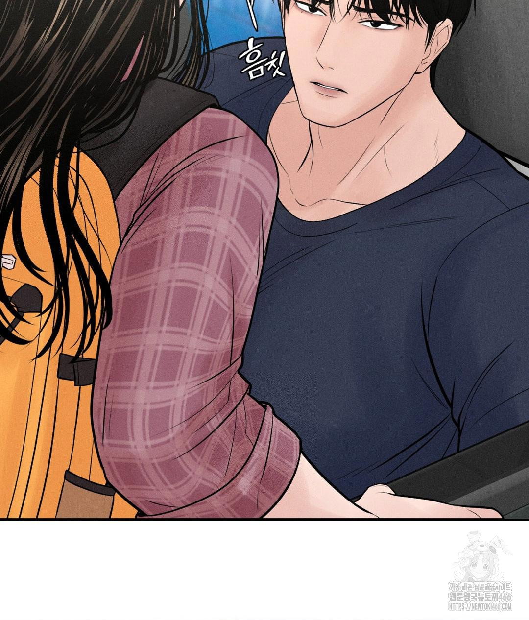payment-for-the-ride-raw-chap-1-63