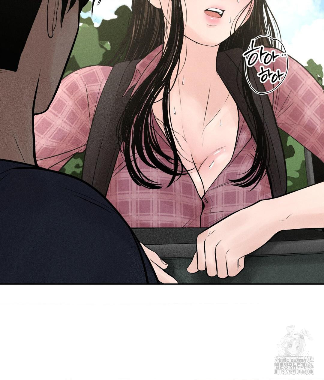 payment-for-the-ride-raw-chap-1-65
