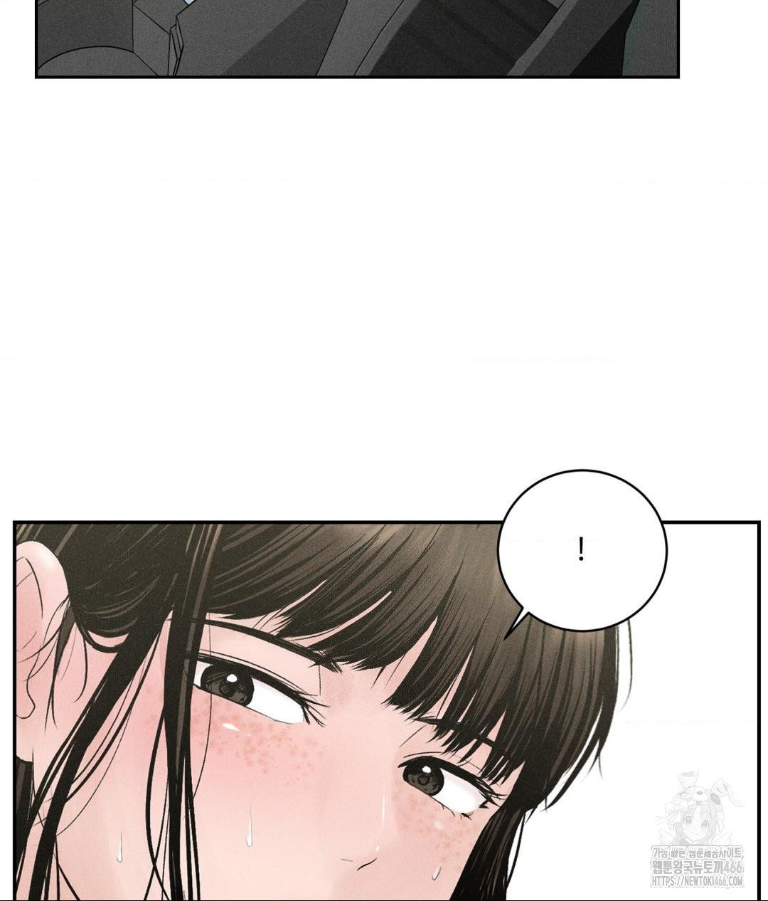 payment-for-the-ride-raw-chap-1-69