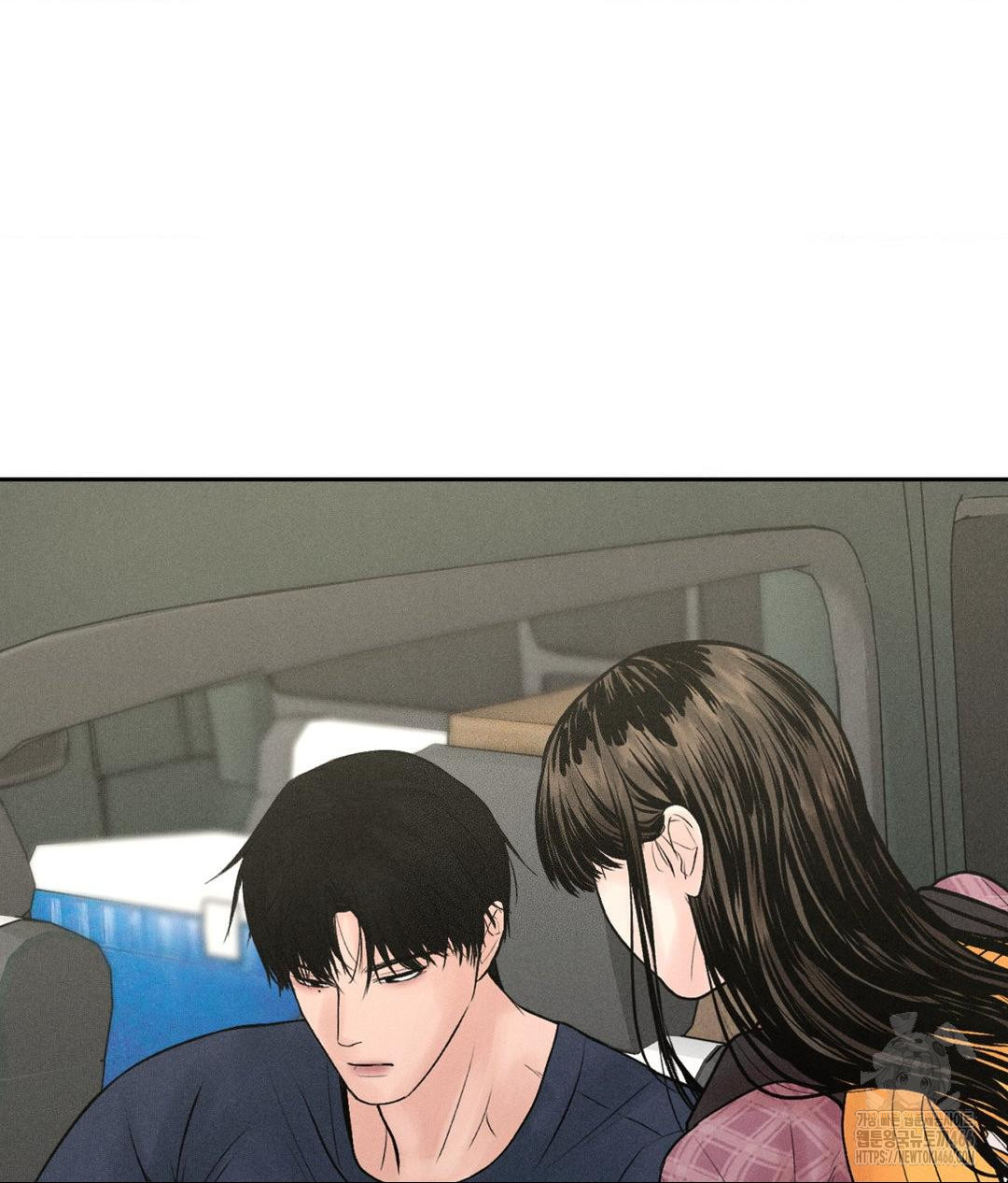 payment-for-the-ride-raw-chap-1-76