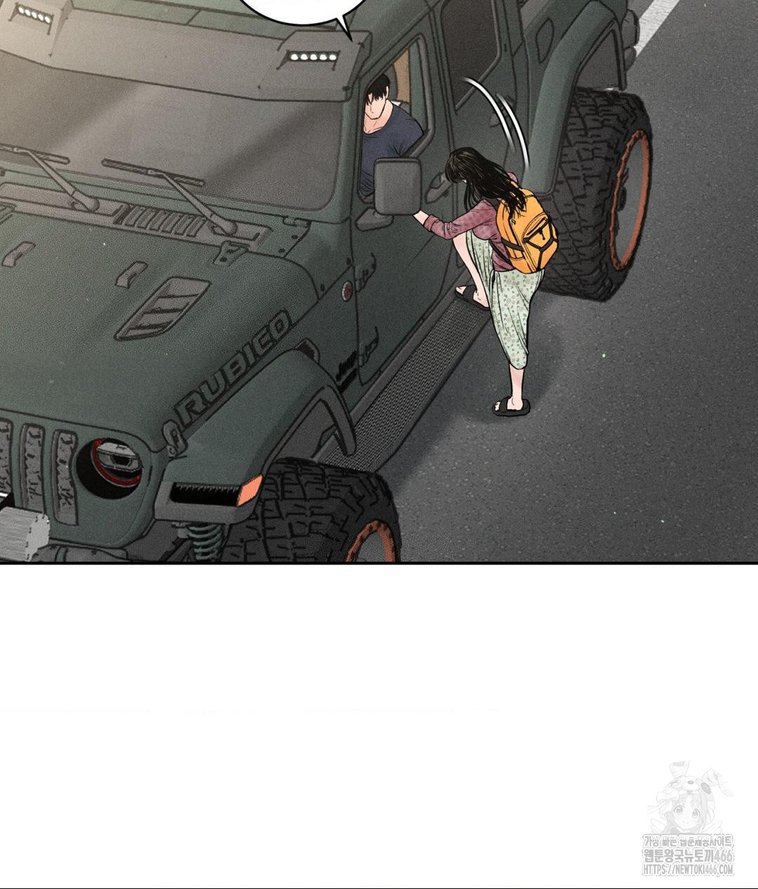 payment-for-the-ride-raw-chap-1-81