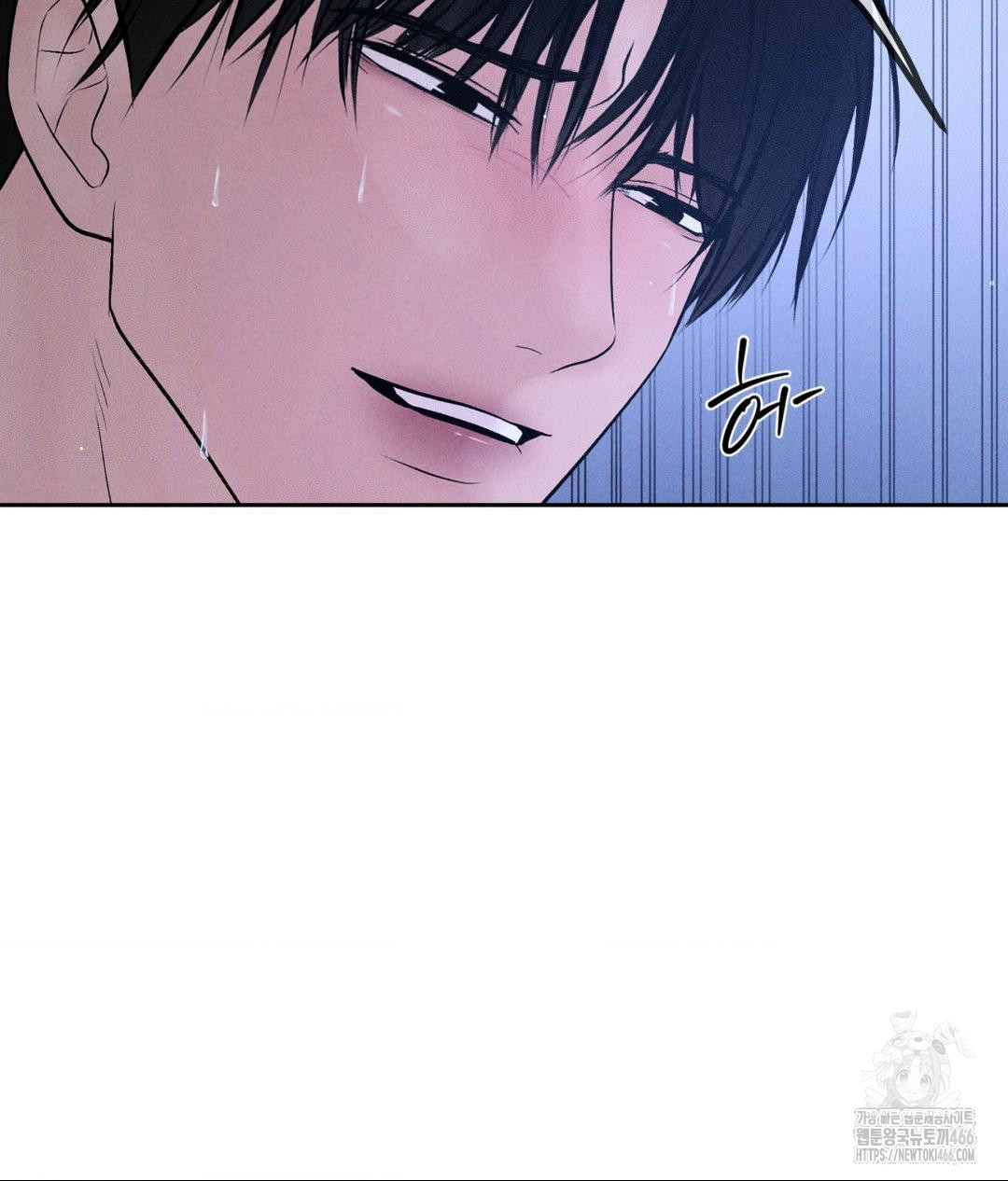payment-for-the-ride-raw-chap-10-108