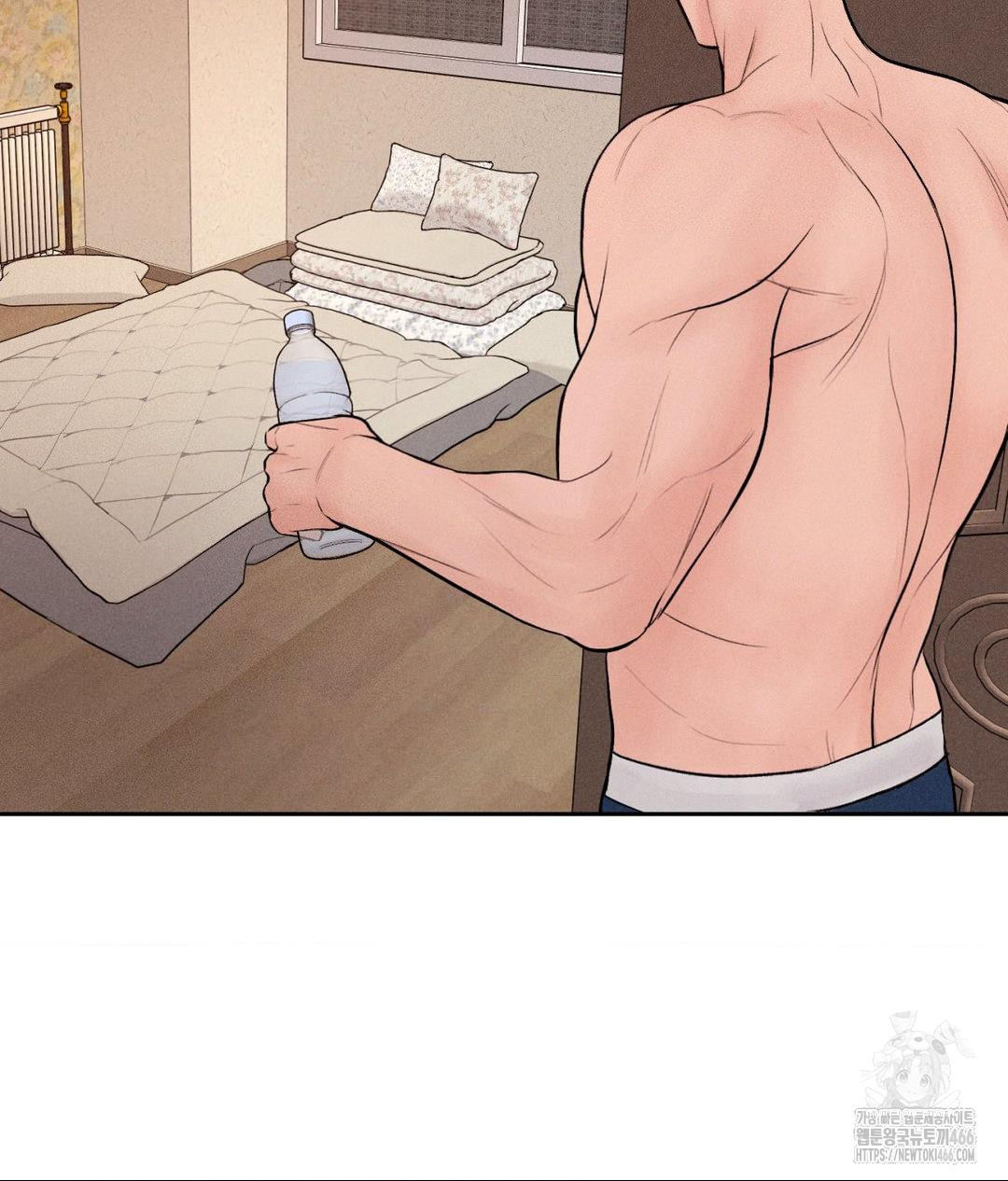 payment-for-the-ride-raw-chap-10-32