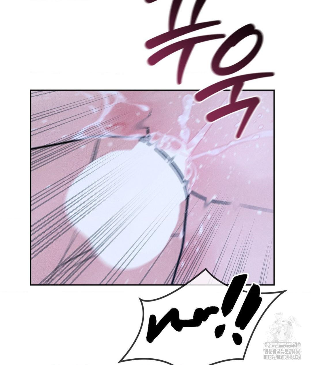 payment-for-the-ride-raw-chap-10-92