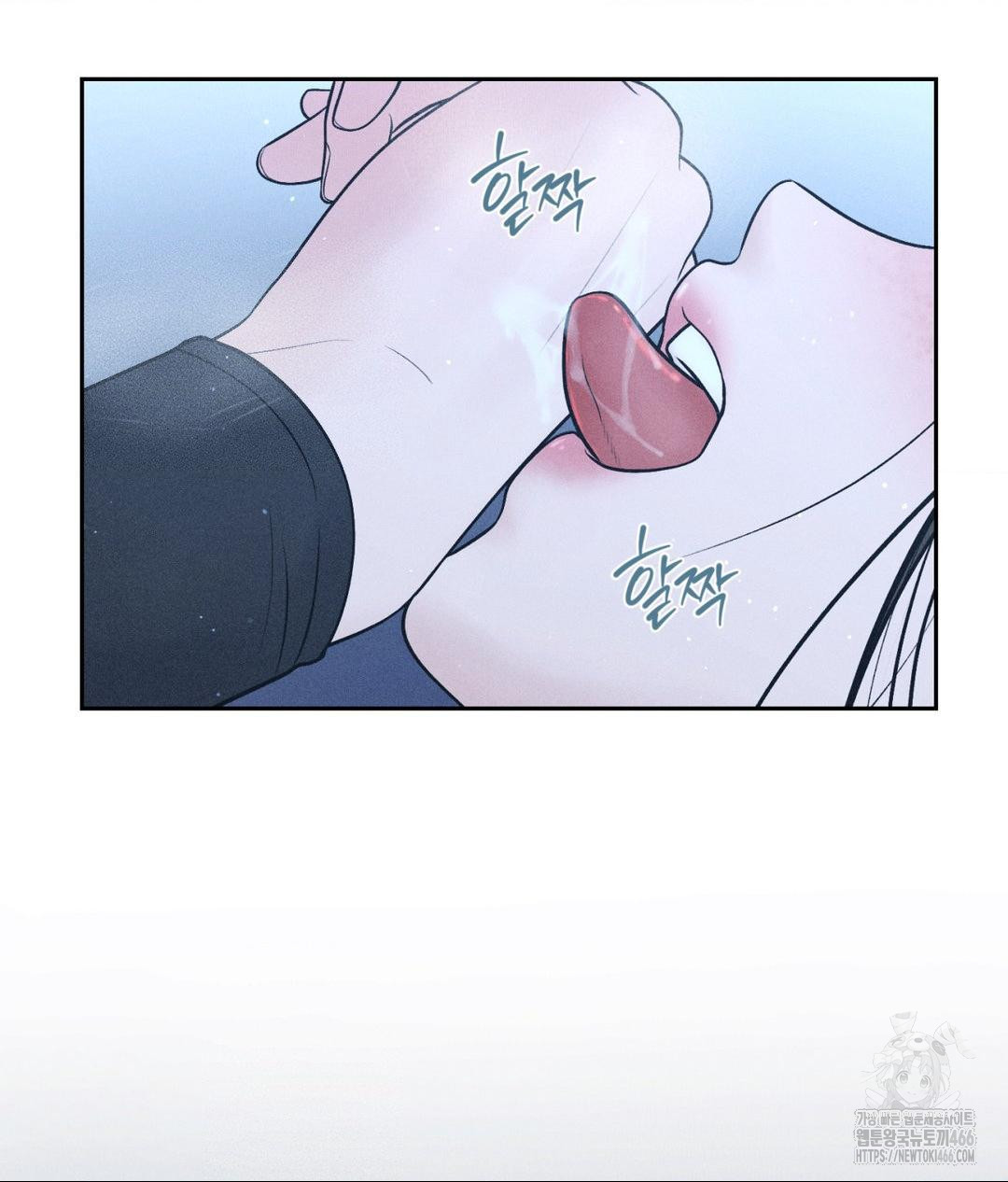 payment-for-the-ride-raw-chap-11-102