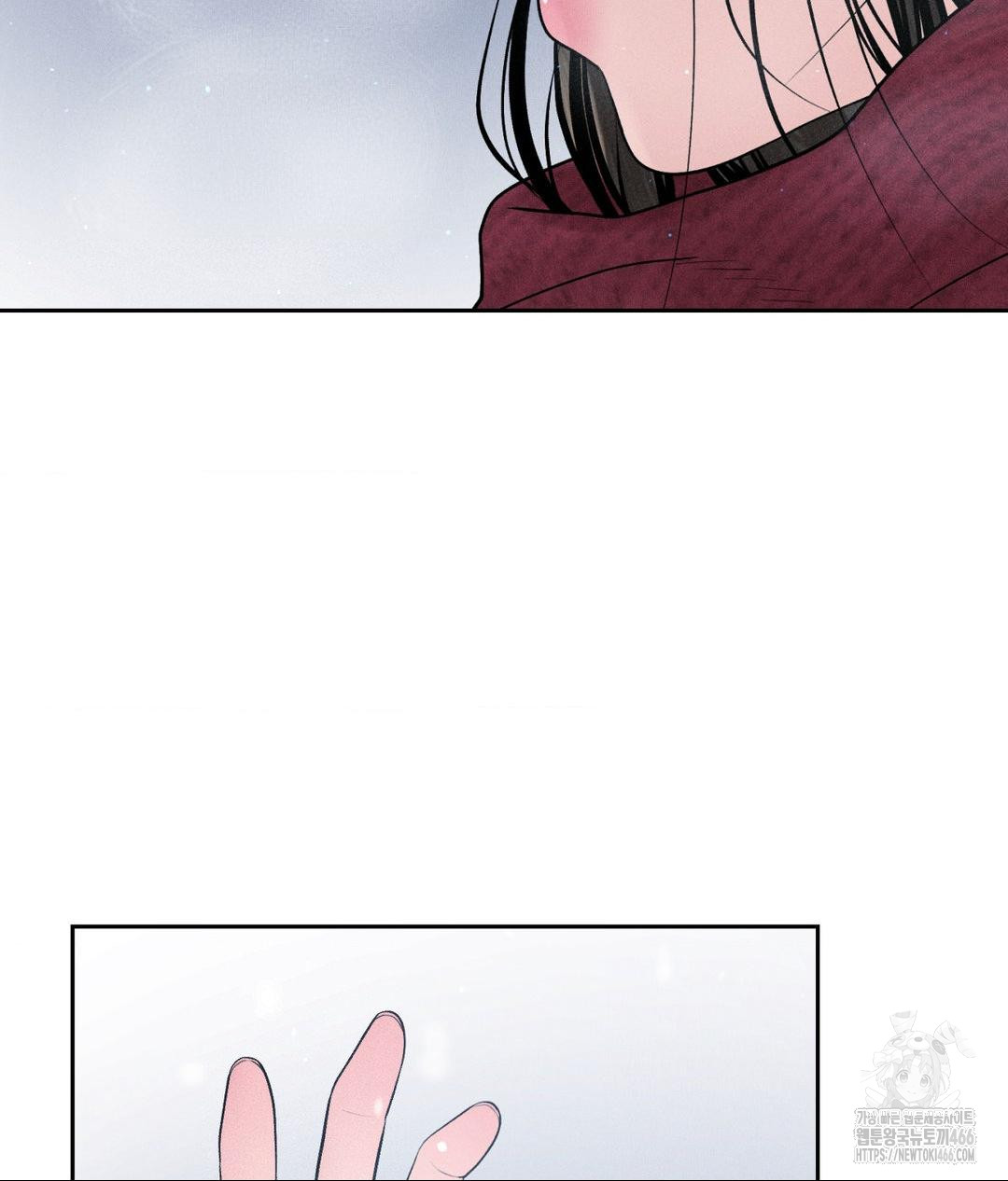 payment-for-the-ride-raw-chap-11-10