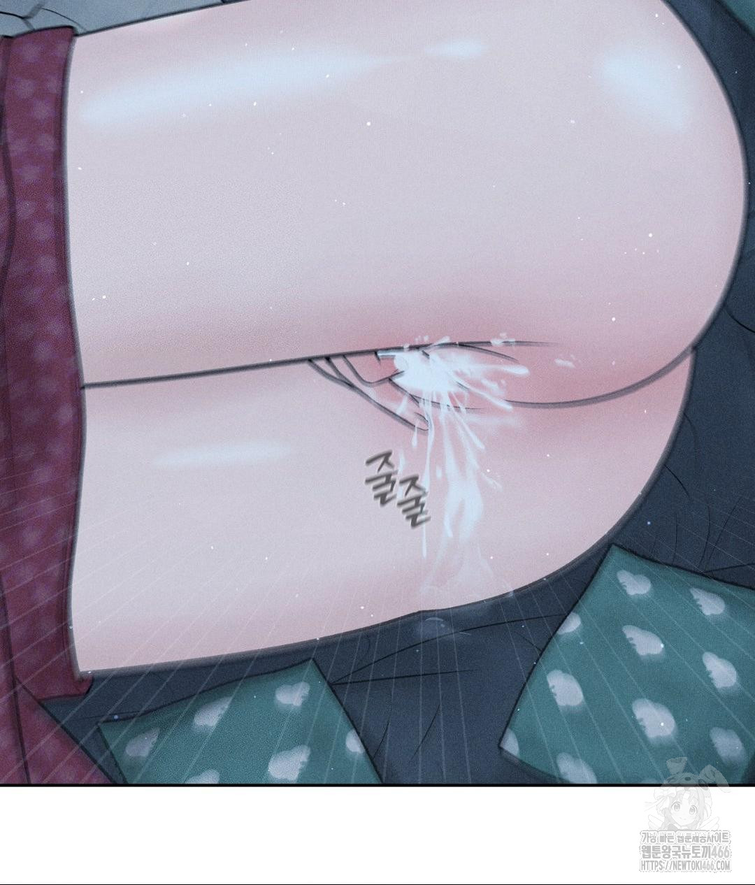 payment-for-the-ride-raw-chap-11-121