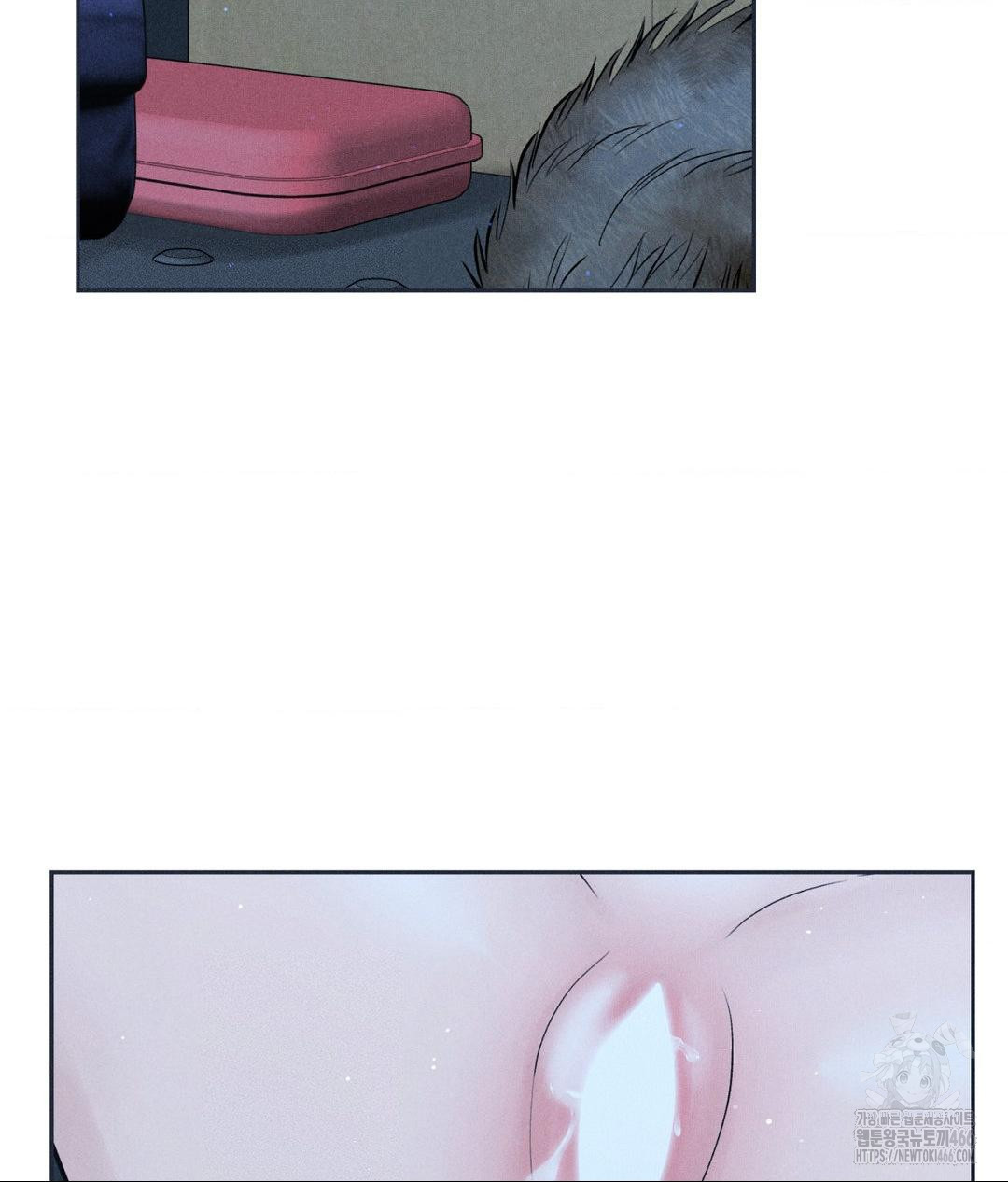 payment-for-the-ride-raw-chap-11-124