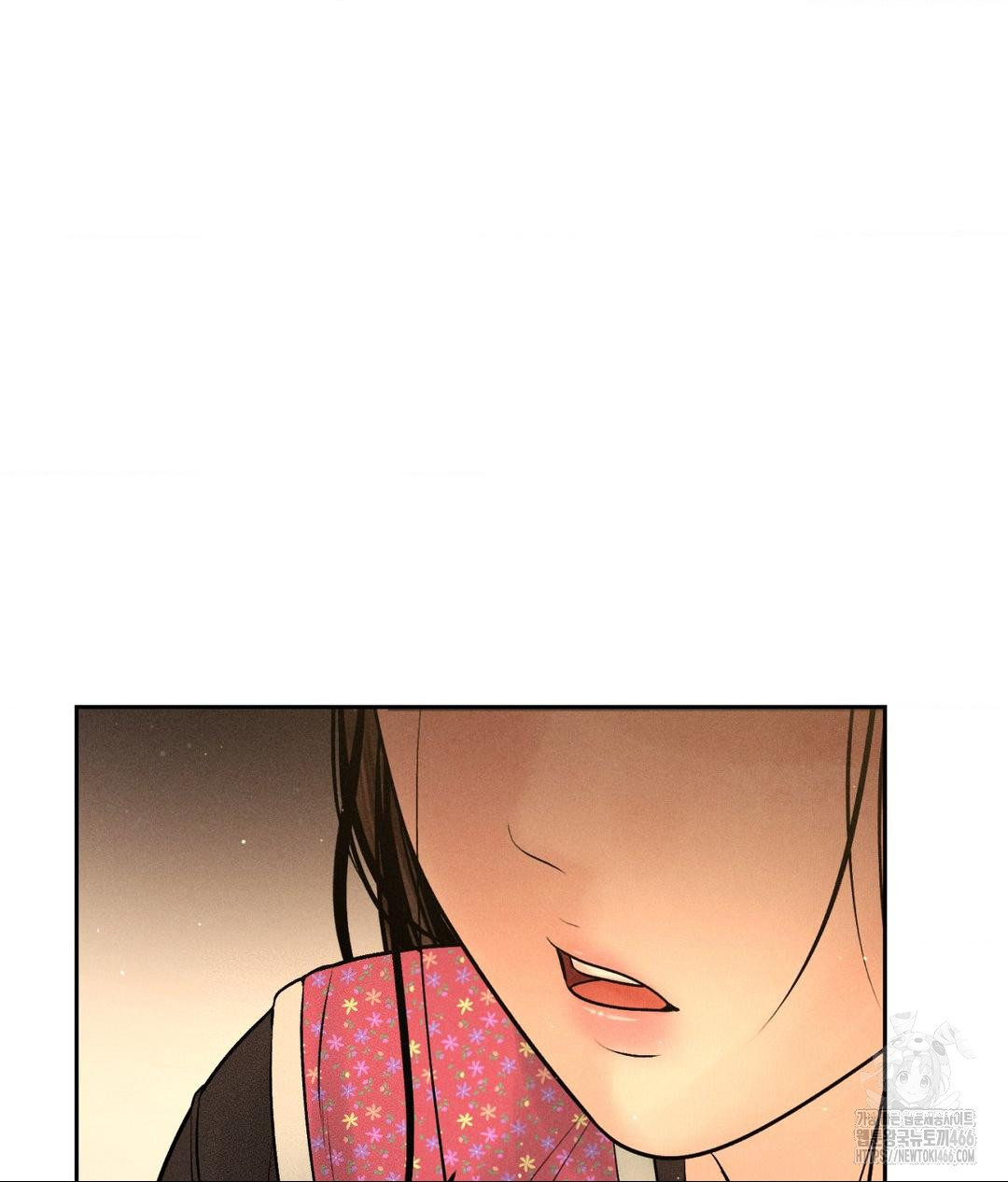 payment-for-the-ride-raw-chap-11-26