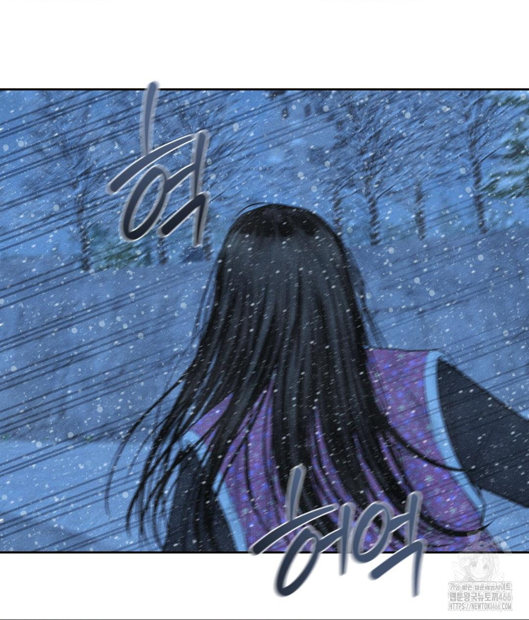 payment-for-the-ride-raw-chap-11-41