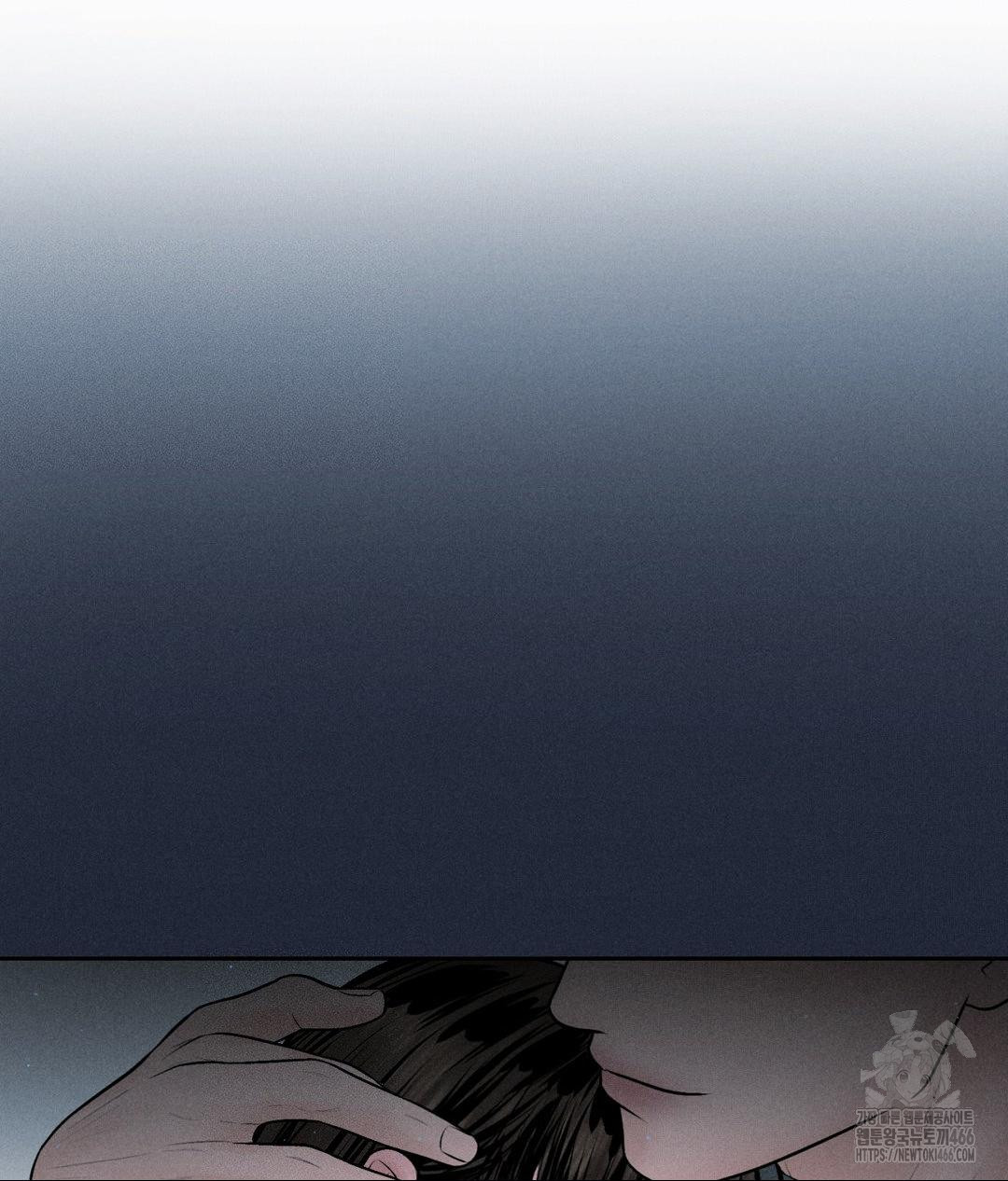 payment-for-the-ride-raw-chap-11-86