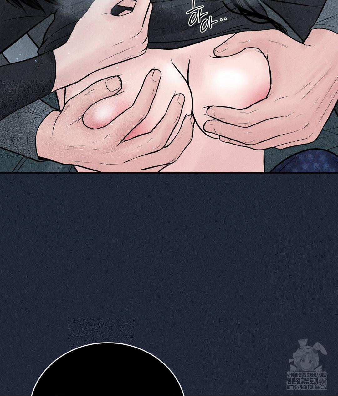 payment-for-the-ride-raw-chap-11-93