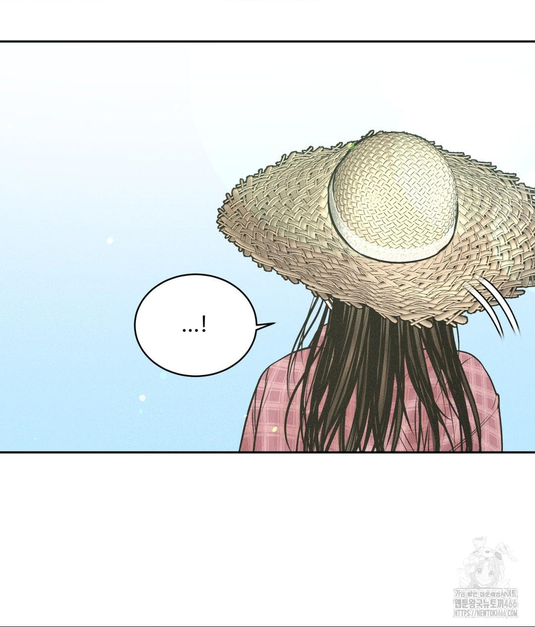 payment-for-the-ride-raw-chap-12-116