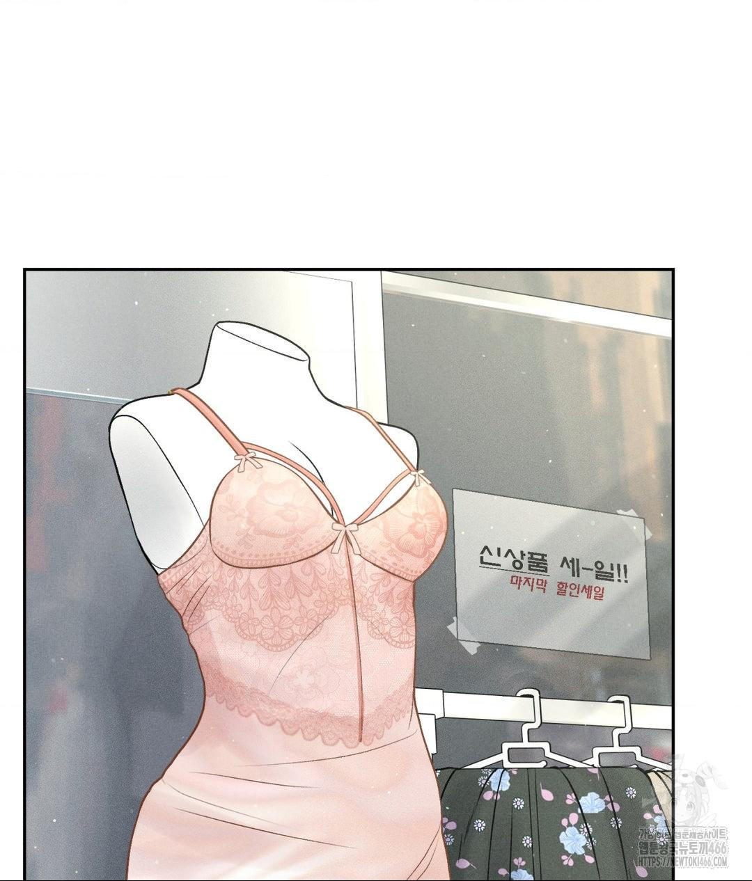 payment-for-the-ride-raw-chap-12-14