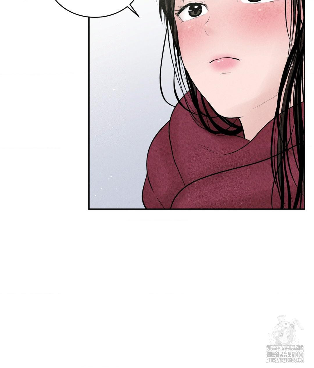 payment-for-the-ride-raw-chap-12-16
