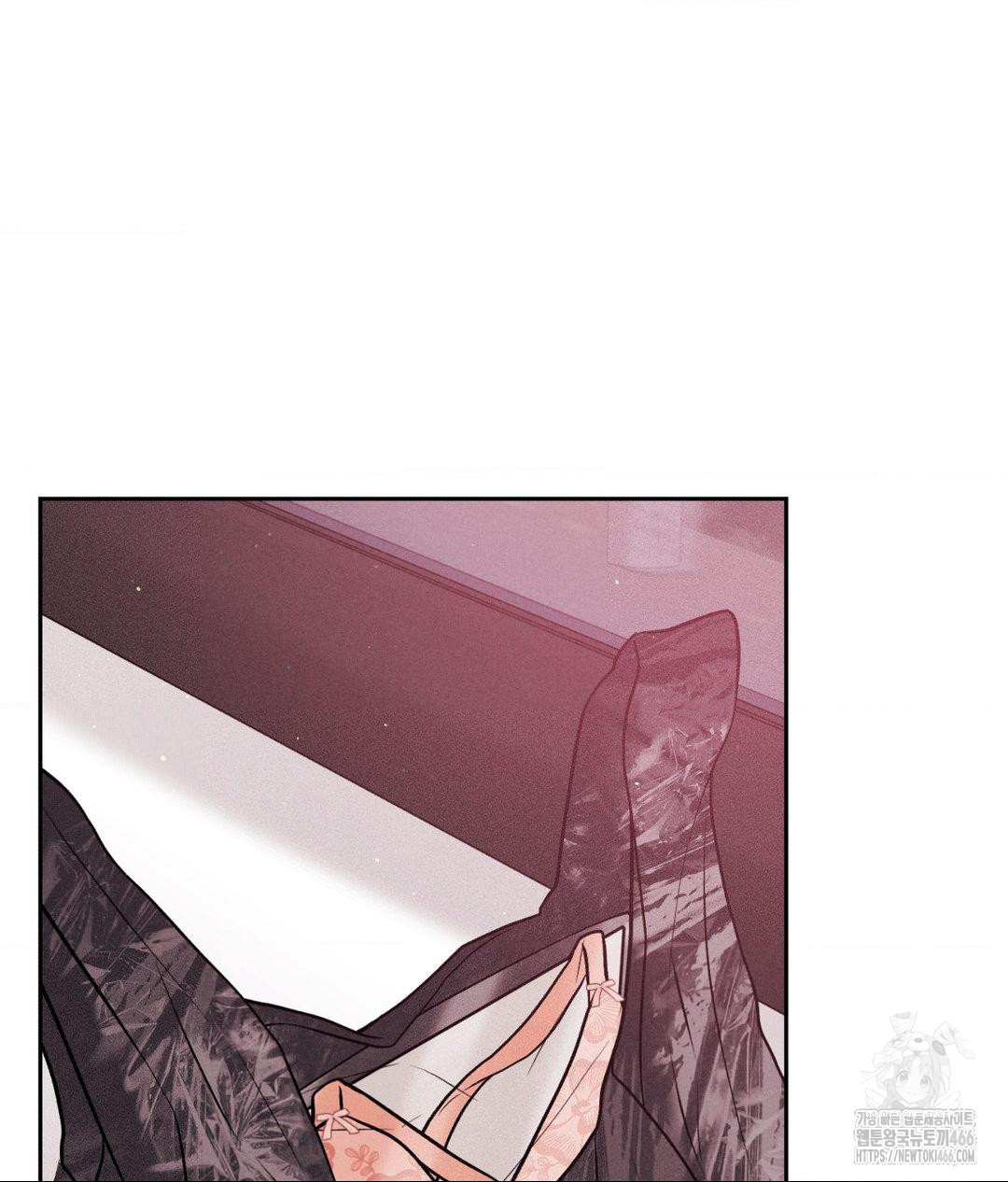 payment-for-the-ride-raw-chap-12-22