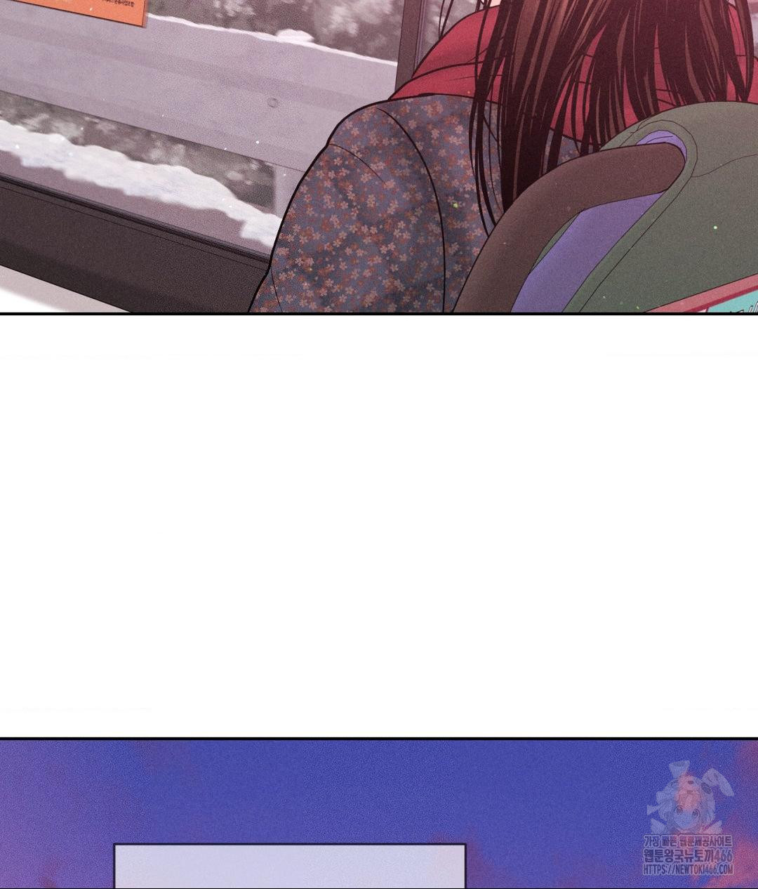 payment-for-the-ride-raw-chap-12-29