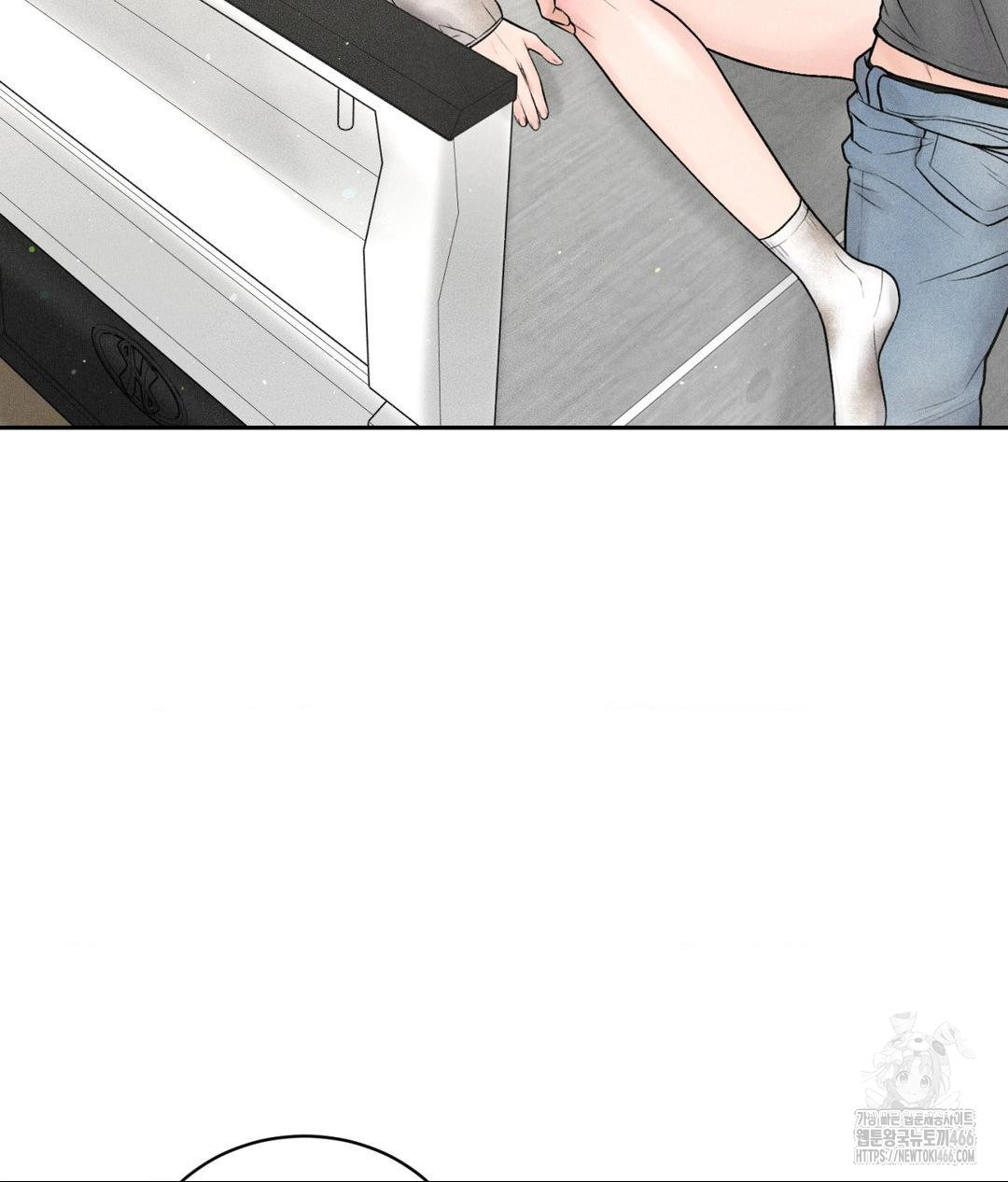 payment-for-the-ride-raw-chap-13-106
