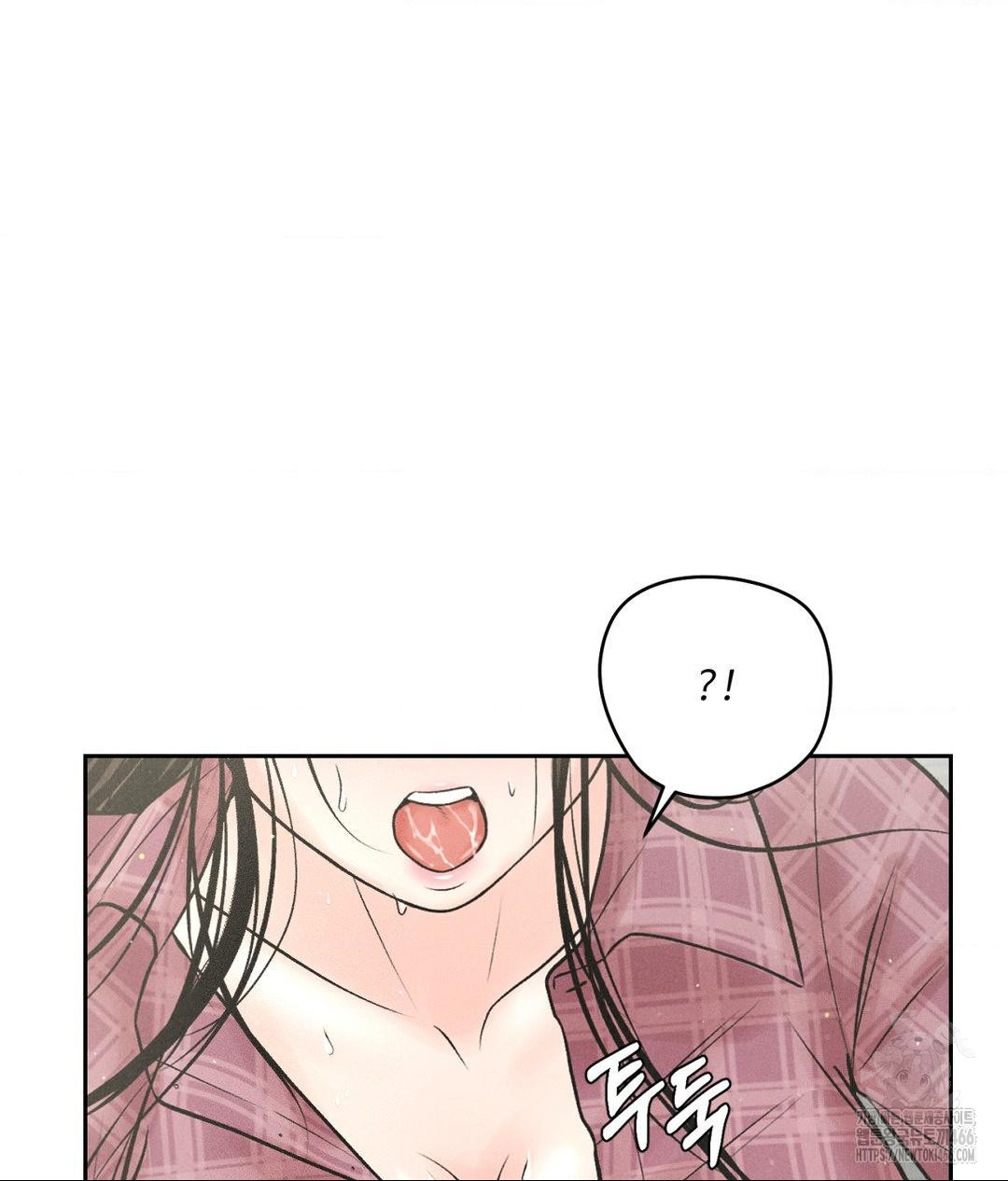 payment-for-the-ride-raw-chap-13-108
