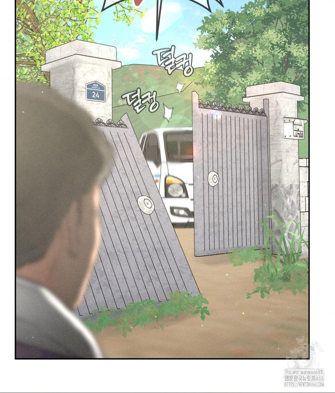 payment-for-the-ride-raw-chap-13-115