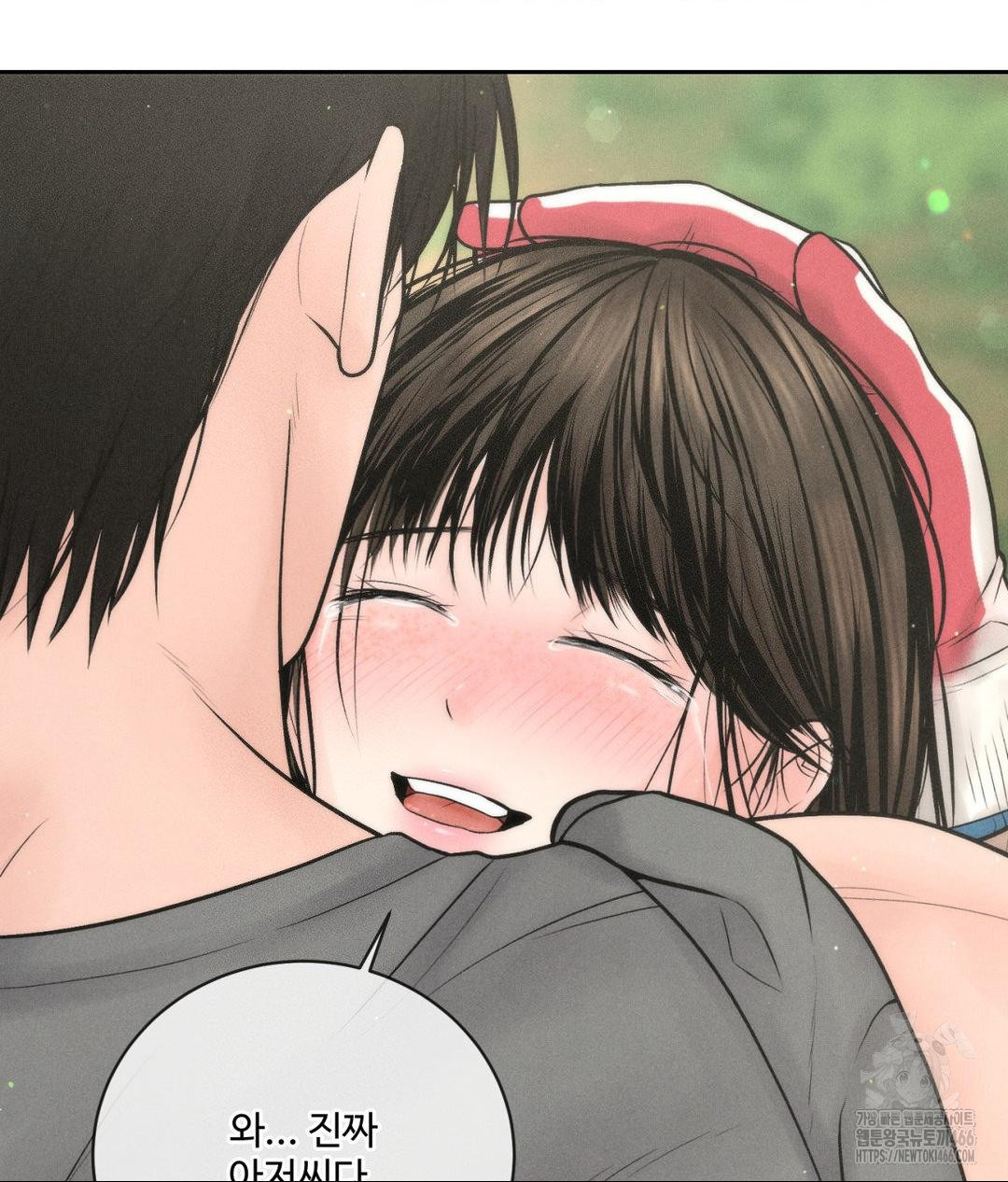 payment-for-the-ride-raw-chap-13-13