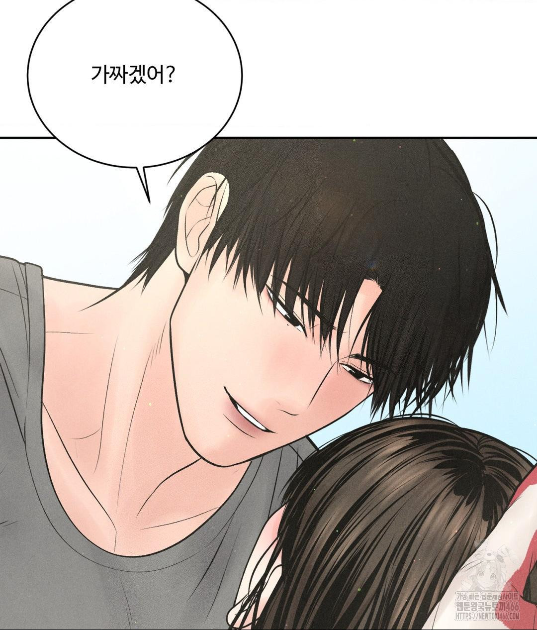 payment-for-the-ride-raw-chap-13-17